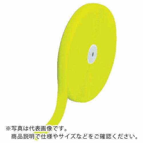 TRUSCO マジックテープ 縫製用B側 25mm×25m 蛍光イエロー ( TMBH-2525-L...