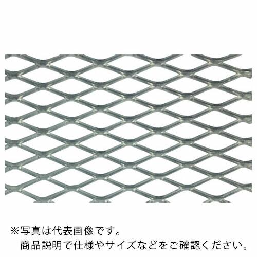 OKUTANI アルミエキスパンドメタル X-31 板厚1.2mm 1000×1000 ( EX-A...