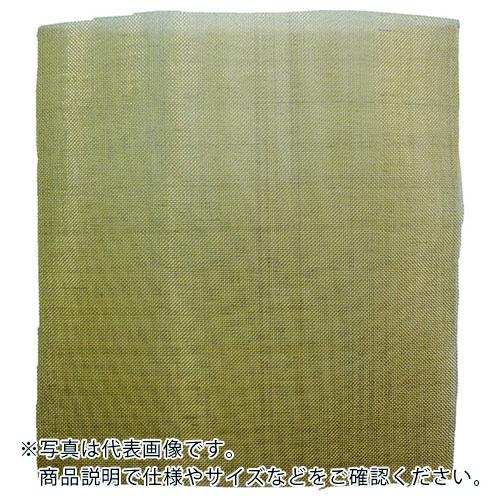 クレバァ 真鍮メッシュ #30 617μ ( BR30 ) (株)くればぁ