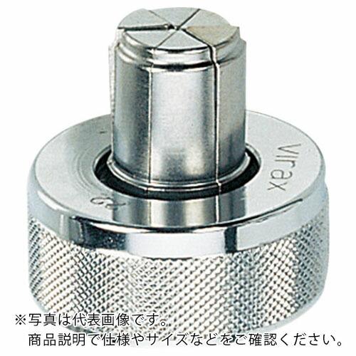 Virax エキスパンダ用ヘッド 1 1/4 ( 252632 ) Virax社