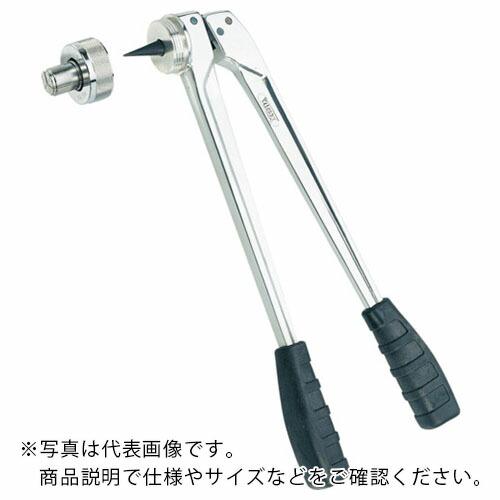 Virax エキスパンダーセット 51 ( 252651 ) Virax社