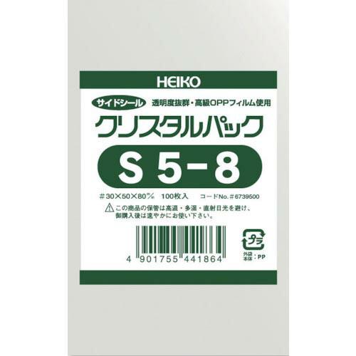 HEIKO OPP袋 テープなし クリスタルパック S5-8 100枚入り ( 6739500 S5...