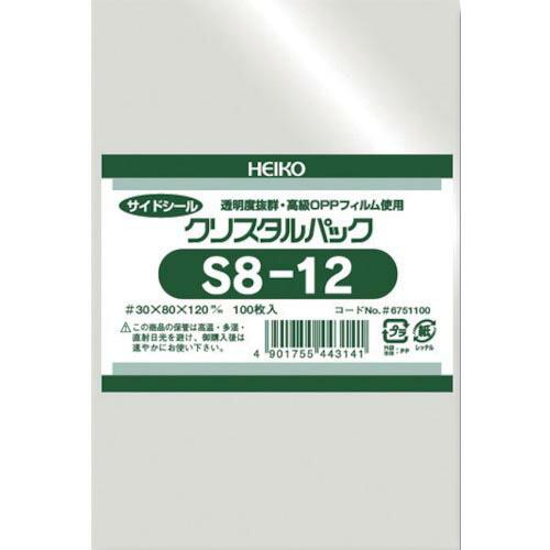 HEIKO OPP袋 テープなし クリスタルパック S8-12 100枚入り ( 6751100 S...
