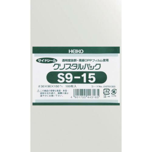 HEIKO OPP袋 テープなし クリスタルパック S9-15 100枚入り ( 6751300 S...