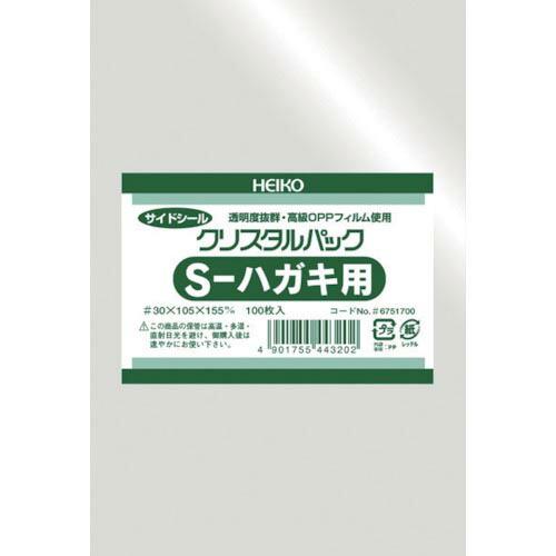 HEIKO OPP袋 テープなし クリスタルパック S-ハガキ用 100枚入り ( 6751700 ...
