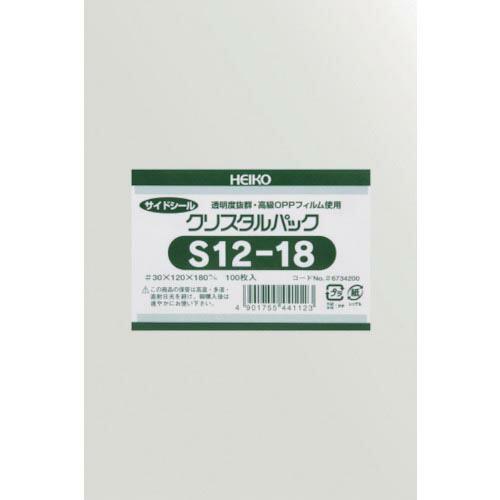 HEIKO OPP袋 テープなし クリスタルパック S12-18 100枚入り ( 6734200 ...