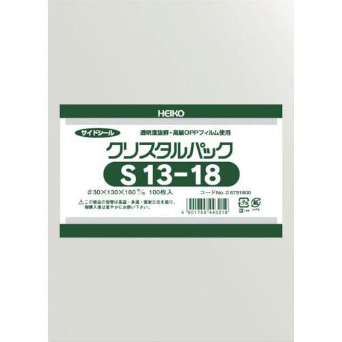 HEIKO OPP袋 テープなし クリスタルパック S13-18 100枚入り ( 6751800 ...