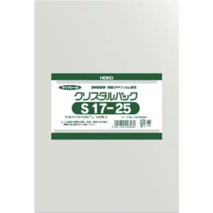 HEIKO OPP袋 テープなし クリスタルパック S17-25 100枚入り ( 6752300 S17-25 )｜orangetool