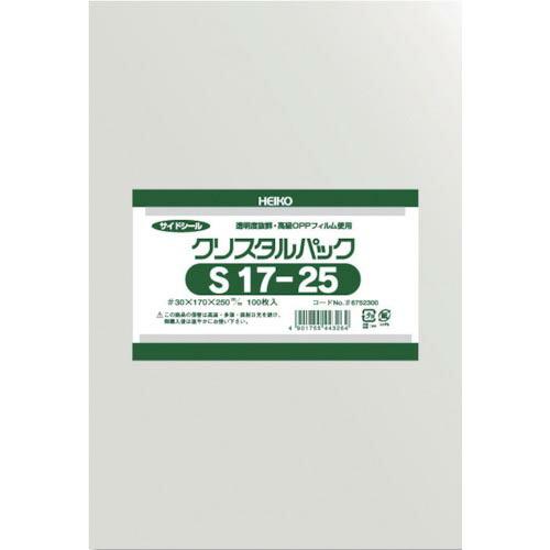 HEIKO OPP袋 テープなし クリスタルパック S17-25 100枚入り ( 6752300 ...