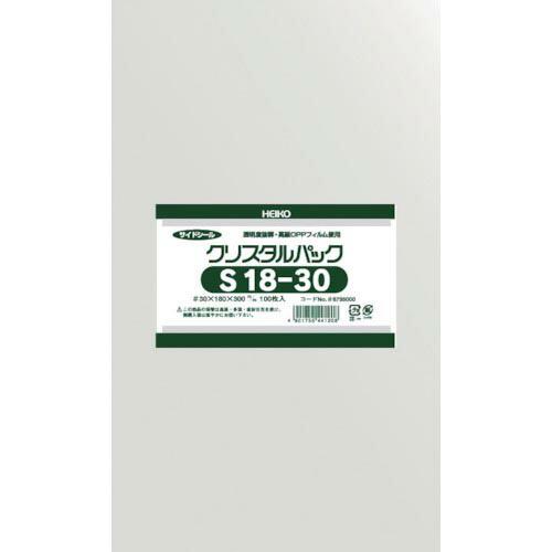 HEIKO OPP袋 テープなし クリスタルパック S18-30 100枚入り ( 6735000 ...