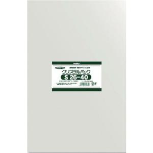 HEIKO OPP袋 テープなし クリスタルパック S26-40 100枚入り ( 6748500 S26-40 )｜orangetool