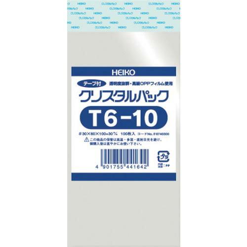 HEIKO OPP袋 テープ付き クリスタルパック T6-10 100枚入り ( 6740300 T...