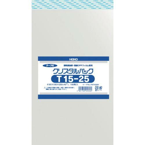 HEIKO OPP袋 テープ付き クリスタルパック T15-25 100枚入り ( 6742200 ...