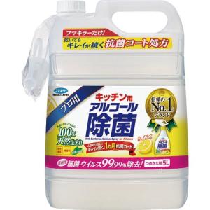 フマキラー キッチン用アルコール除菌詰め替え用5L ( 440683 ) フマキラー(株)｜orangetool