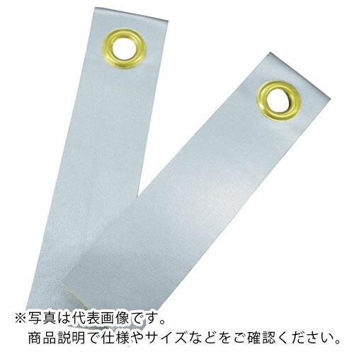 TRUSCO テープ式ハトメ&quot;どこでもハトメ&quot; 2個入 真鍮ハトメ内径12mm テープ幅40×160...