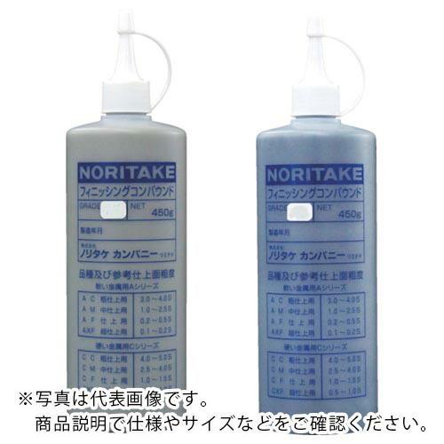 ノリタケ フィニッシングコンパウンド Aシリーズ 超仕上用 ( 8000H00140O ) (株)ノ...