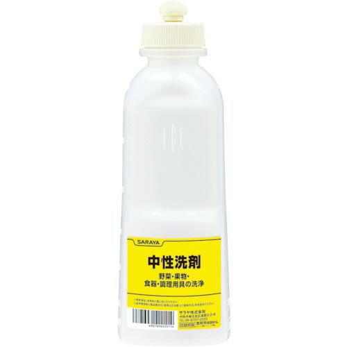 サラヤ 薬液専用詰替容器 スクイズボトル中性洗剤共通用600ml ( 52211 ) サラヤ(株)