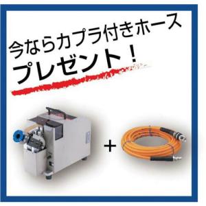 エビ オートリベットフィーダー 24B+エアホースセット ( ARF800P24B-TSRC8510-SET ) (株)ロブテックス (メーカー取寄)｜orangetool