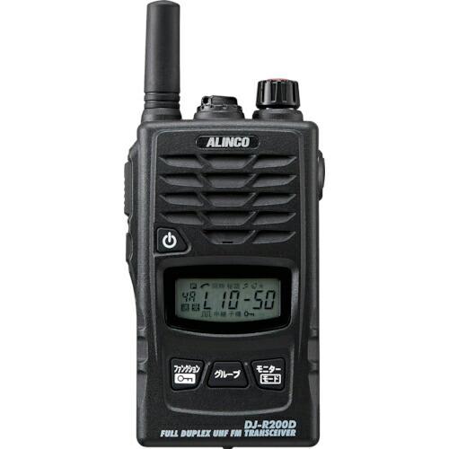 アルインコ 特定小電力トランシーバー 47CHショートアンテナ ( DJR200DS ) アルインコ...
