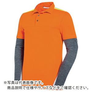 UVEX 【在庫限り廃番】ポロシャツ マルチファンクション XL ( 8988312 )｜orangetool