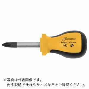 BONDHUS スタビードライバー  刃先+2×軸長30 ( 2286 )｜orangetool
