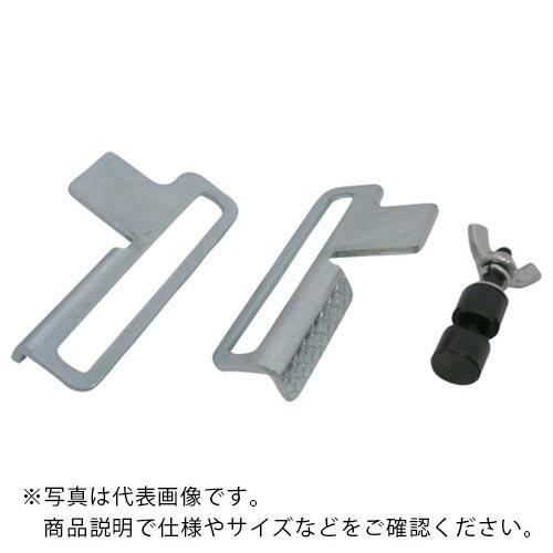 メリー モールカッタ用アタッチメント ( AT-DX71 ) 室本鉄工(株) (メーカー取寄)