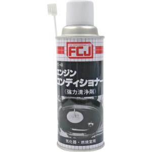 FCJ エンジンコンディショナー 240ml ( FC-043 ) ファインケミカルジャパン(株)｜orangetool