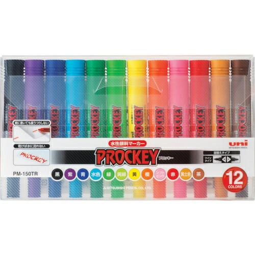 uni 水性顔料マーカー プロッキーツイン 12色セット ( PM150TR12CN )