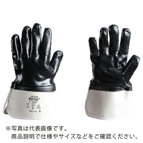 Ansell 【売切廃番】ニトリルコーティング手袋 エッジ 48-500 XXLサイズ ( 48-5...