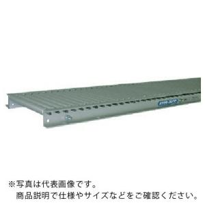 TS アルミローラコンベヤ 径20×幅600 ピッチ22 機長1980 ( LA20-600219 ) (株)寺内製作所｜orangetool