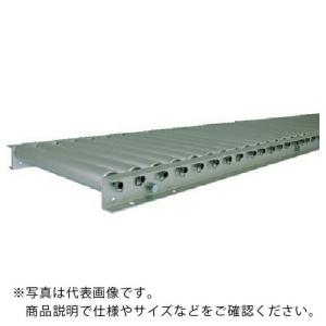 TS アルミローラコンベヤ 径38.1×幅600 ピッチ75 機長2000 ( SA38-600720 ) (株)寺内製作所｜orangetool
