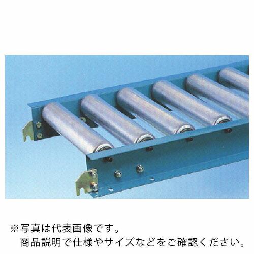 三鈴 静音ローラーコンベヤMS57S型Ф57.2 幅300 1M P100 ( MS57S-3010...