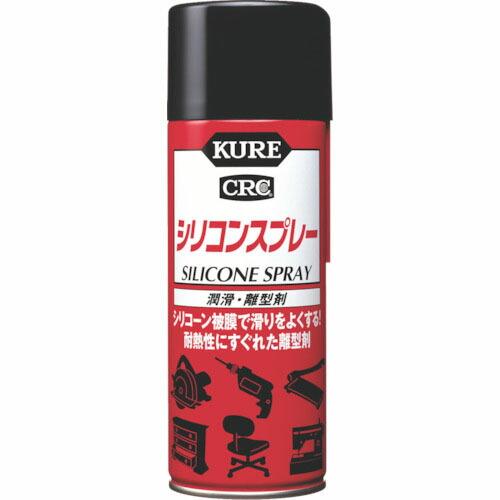 KURE 潤滑・離型剤 シリコンスプレー 420ml ( NO1046 ) 呉工業(株)