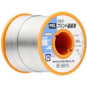 【SALE価格】グット プリント基板用はんだ500g ( SE-56010 ) 太洋電機産業(株)｜orangetool