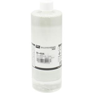 グット はんだ付け促進剤 ステンレス用フラックス 500ml ( BS-4505 )｜orangetool