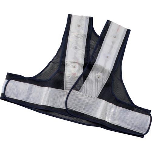 BERUF LEDショート反射ベスト 紺×白 ハイカプセル 電池付 ( 87427 ) (株)イチネ...