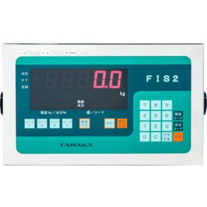 TANAKA ( 田中衡機工業所 ) 【販売時...の詳細画像2