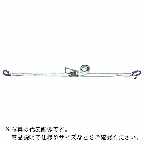 allsafe ベルト荷締機 ラチェット式しぼり仕様(超重荷重) ( RN6I17 ) オールセーフ...