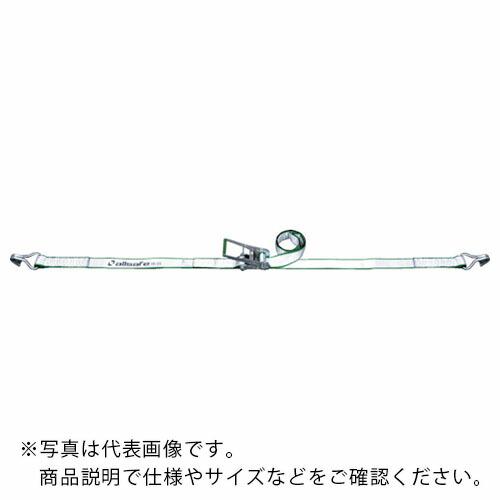 allsafe ベルト荷締機 ラチェット式ナローフック仕様(超重荷重) ( RN6N17 ) オール...