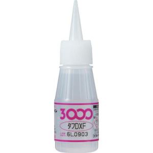 セメダイン 瞬間接着剤 3000DXF(高強度・耐衝撃タイプ) 20g  ( AC-090 ) セメダイン(株)｜orangetool