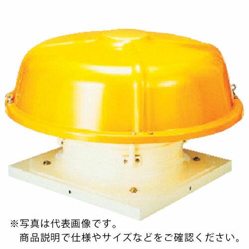 Suiden 屋上換気扇(屋上扇ルーフファン)標準型 ハネ75CM ( SRF-TR75F )