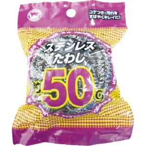 ボンスター PKステンレスたわし 50g ( PK-160 ) ボンスター販売(株)｜orangetool