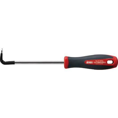 アネックス 車輌整備用工具(内装関連) クリップリムーバー ライトアングル 差込幅6mm 軸長130...