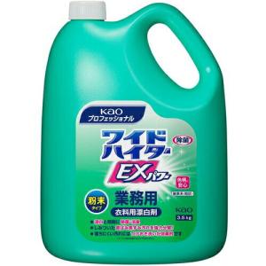 Kao 衣料用漂白剤 業務用ワイドハイターEXパワー 粉末タイプ 3.5Kg ( 334664 ) 花王グループカスタマーマーケティング(株)｜orangetool