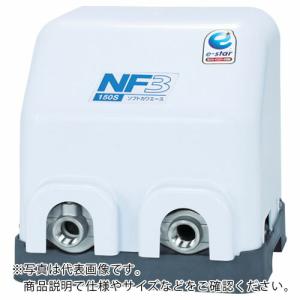 川本 家庭用インバータ式井戸ポンプ(ソフトカワエース) ( NF3-750S2 ) (株)川本製作所 (メーカー取寄)｜orangetool