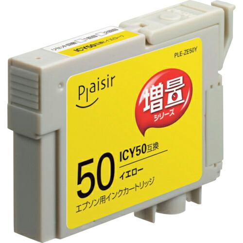 ELECOM プレジール エプソン ICY50対応 増量版 イエロー ( PLE-ZE50Y )