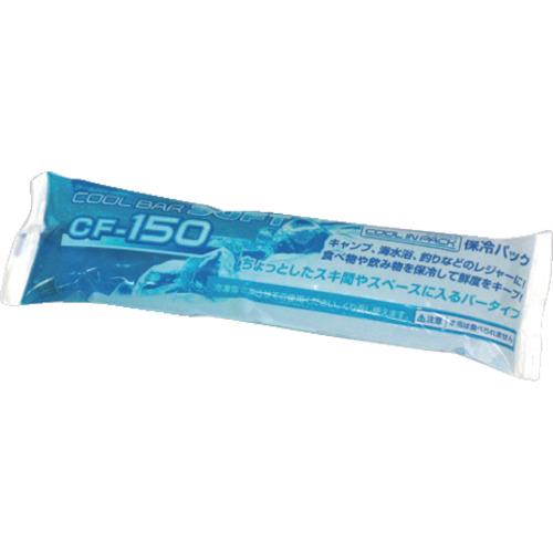 AS 保冷剤 クールバー ソフト 150g ( 1-3995-03 )