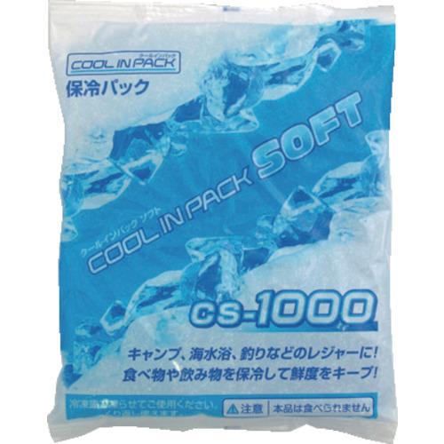 AS 保冷剤 ソフト CS-1000 ( 1-3995-09 )