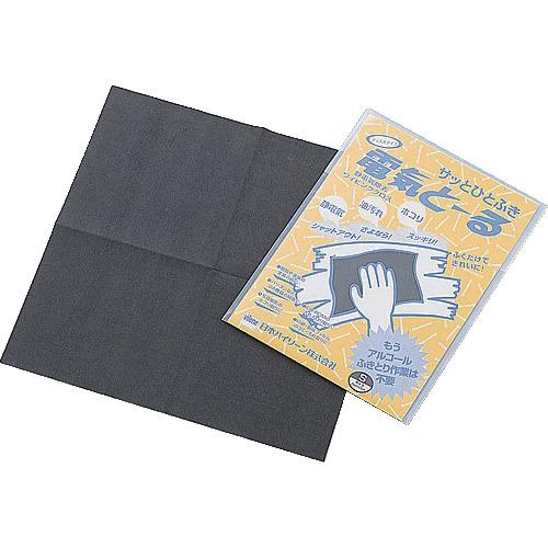 AS 静電気除去ワイピングクロス S ( 1-8906-01 )