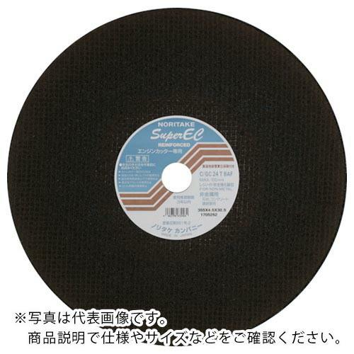ノリタケ 切断砥石スーパーEC C/GC24T 355×4.5×20 ( 1000C50311 ) ...